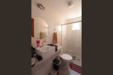 Apartamento à venda com 75m², 3 quartos e 2 vagasBanheiro Social