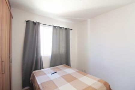 Apartamento à venda com 75m², 3 quartos e 2 vagasSuíte