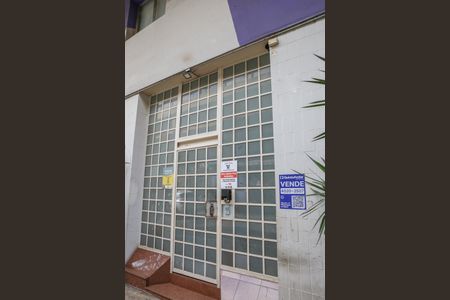 Apartamento à venda com 80m², 2 quartos e 1 vaga Apartamento à venda com 80m², 2 quartos e 1 vagaFachada - Placa