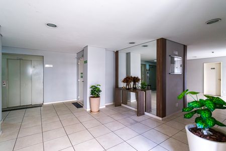 Apartamento à venda com 68m², 2 quartos e 2 vagas Apartamento à venda com 68m², 2 quartos e 2 vagasÁrea comum