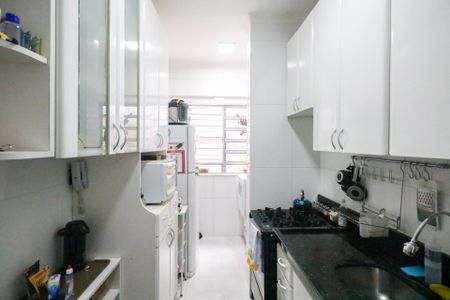 Apartamento à venda com 95m², 2 quartos e 3 vagas Apartamento à venda com 95m², 2 quartos e 3 vagasCozinha