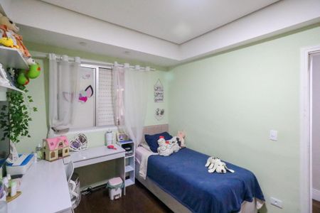 Apartamento à venda com 95m², 2 quartos e 3 vagas Apartamento à venda com 95m², 2 quartos e 3 vagasQuarto