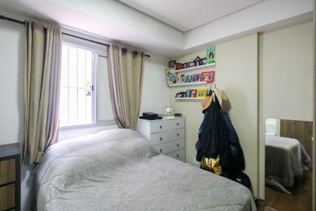 Apartamento à venda com 95m², 2 quartos e 3 vagas Apartamento à venda com 95m², 2 quartos e 3 vagasSuíte