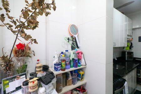 Apartamento à venda com 95m², 2 quartos e 3 vagas Apartamento à venda com 95m², 2 quartos e 3 vagasÁrea de Serviço