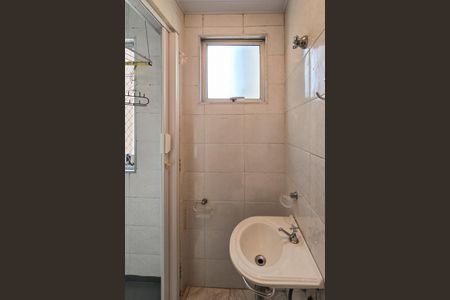 Apartamento à venda com 68m², 2 quartos e 1 vagaBanheiro de Serviço