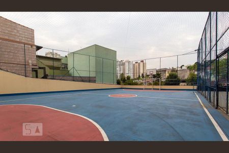 Apartamento à venda com 68m², 2 quartos e 1 vagaÁrea comum - Quadra