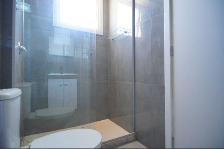 Apartamento para alugar com 58m², 2 quartos e 2 vagasBanheiro da Suíte