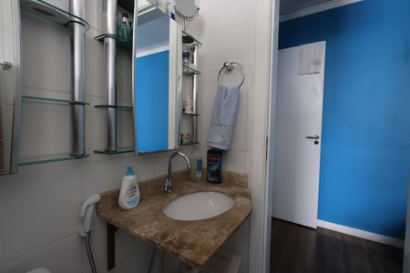 Apartamento à venda com 52m², 2 quartos e 1 vagaBanheiro da Suíte