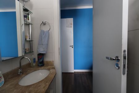 Apartamento à venda com 52m², 2 quartos e 1 vagaBanheiro da Suíte