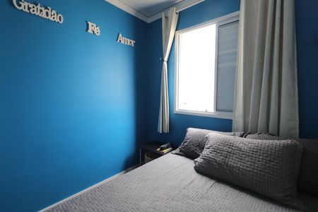 Apartamento à venda com 52m², 2 quartos e 1 vagaQuarto 1