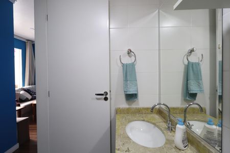 Apartamento à venda com 52m², 2 quartos e 1 vagaBanheiro Social
