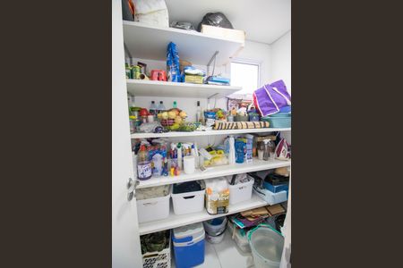 Apartamento à venda com 208m², 4 quartos e 4 vagas Apartamento à venda com 208m², 4 quartos e 4 vagasDespensa