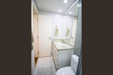 Apartamento à venda com 208m², 4 quartos e 4 vagas Apartamento à venda com 208m², 4 quartos e 4 vagasBanheiro da Suíte 3