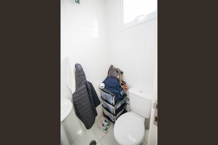 Apartamento à venda com 208m², 4 quartos e 4 vagas Apartamento à venda com 208m², 4 quartos e 4 vagasBanheiro de serviço