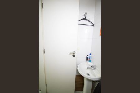 Apartamento à venda com 208m², 4 quartos e 4 vagas Apartamento à venda com 208m², 4 quartos e 4 vagasBanheiro de serviço