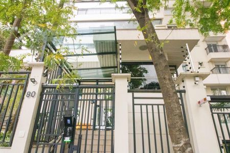 Apartamento à venda com 208m², 4 quartos e 4 vagas Apartamento à venda com 208m², 4 quartos e 4 vagasFachada