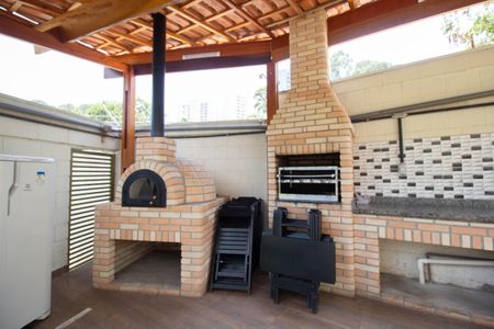 Apartamento à venda com 44m², 2 quartos e 1 vaga Apartamento à venda com 44m², 2 quartos e 1 vagaÁrea comum - Churrasqueira