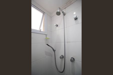 Apartamento à venda com 44m², 2 quartos e 1 vaga Apartamento à venda com 44m², 2 quartos e 1 vagaBanheiro