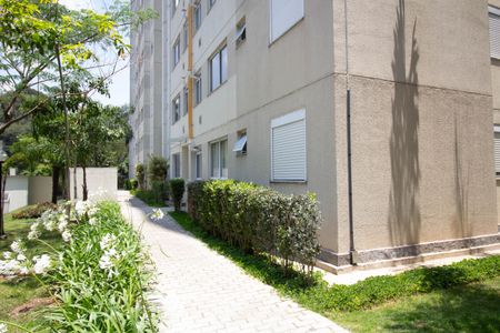 Apartamento à venda com 44m², 2 quartos e 1 vaga Apartamento à venda com 44m², 2 quartos e 1 vagaÁrea comum