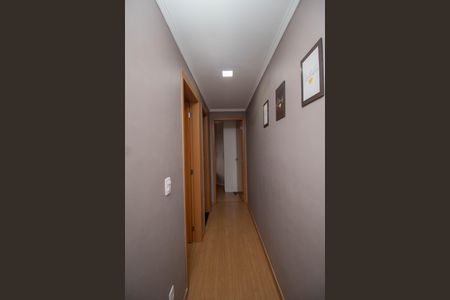 Apartamento à venda com 44m², 2 quartos e 1 vaga Apartamento à venda com 44m², 2 quartos e 1 vagaCorredor