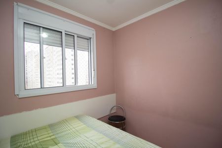 Apartamento à venda com 44m², 2 quartos e 1 vaga Apartamento à venda com 44m², 2 quartos e 1 vagaQuarto 1