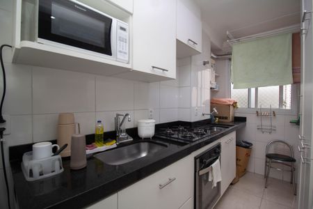 Apartamento à venda com 44m², 2 quartos e 1 vaga Apartamento à venda com 44m², 2 quartos e 1 vagaCozinha