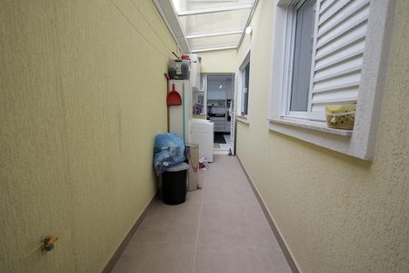 Apartamento à venda com 85m², 3 quartos e 2 vagas Apartamento à venda com 85m², 3 quartos e 2 vagasÁrea de Serviço