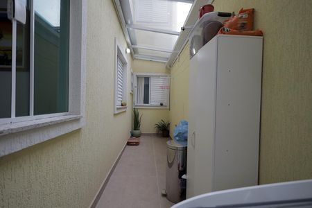 Apartamento à venda com 85m², 3 quartos e 2 vagas Apartamento à venda com 85m², 3 quartos e 2 vagasÁrea de Serviço