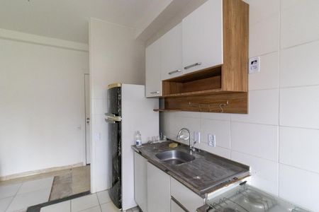 Apartamento para alugar com 48m², 1 quarto e 1 vaga Apartamento para alugar com 48m², 1 quarto e 1 vagaCozinha