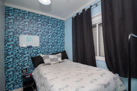 Apartamento para alugar com 153m², 3 quartos e 2 vagasQuarto 2 - Suíte 2