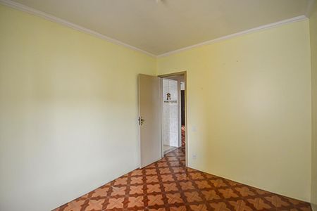 Apartamento para alugar com 55m², 2 quartos e 1 vaga Apartamento para alugar com 55m², 2 quartos e 1 vagaQuarto 1