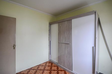 Apartamento para alugar com 55m², 2 quartos e 1 vaga Apartamento para alugar com 55m², 2 quartos e 1 vagaQuarto 2