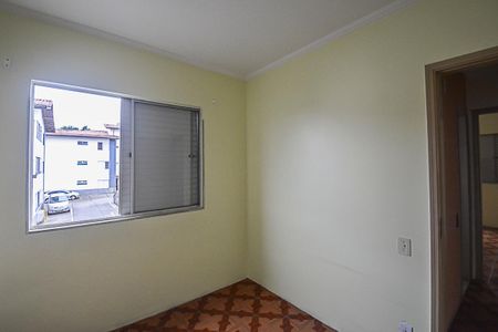 Apartamento para alugar com 55m², 2 quartos e 1 vaga Apartamento para alugar com 55m², 2 quartos e 1 vagaQuarto 2