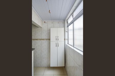 Apartamento para alugar com 55m², 2 quartos e 1 vaga Apartamento para alugar com 55m², 2 quartos e 1 vagaÁrea de Serviço