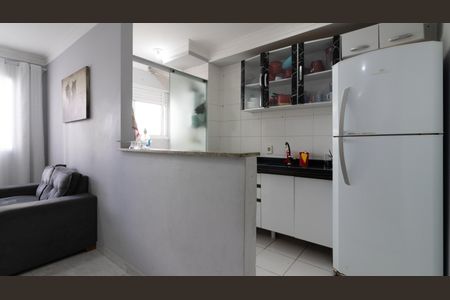Apartamento à venda com 40m², 2 quartos e 1 vaga Apartamento à venda com 40m², 2 quartos e 1 vagaCozinha