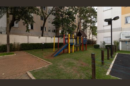 Apartamento à venda com 40m², 2 quartos e 1 vaga Apartamento à venda com 40m², 2 quartos e 1 vagaÁrea comum - Playground