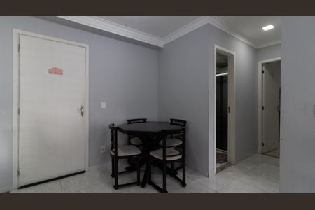Apartamento à venda com 40m², 2 quartos e 1 vaga Apartamento à venda com 40m², 2 quartos e 1 vagaSala