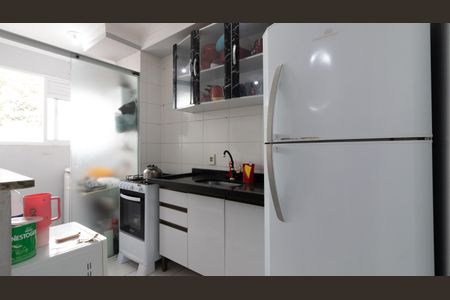 Apartamento à venda com 40m², 2 quartos e 1 vaga Apartamento à venda com 40m², 2 quartos e 1 vagaCozinha