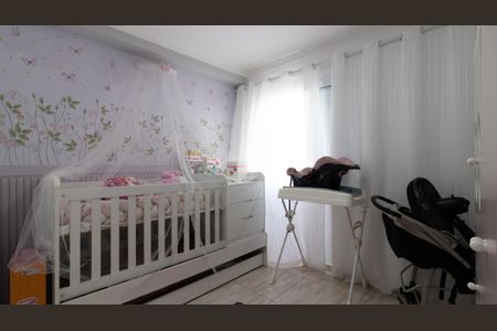 Apartamento à venda com 40m², 2 quartos e 1 vaga Apartamento à venda com 40m², 2 quartos e 1 vagaQuarto 1