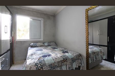 Apartamento à venda com 40m², 2 quartos e 1 vaga Apartamento à venda com 40m², 2 quartos e 1 vagaQuarto 2