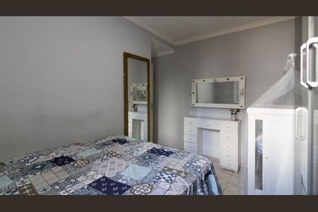 Apartamento à venda com 40m², 2 quartos e 1 vaga Apartamento à venda com 40m², 2 quartos e 1 vagaQuarto 2