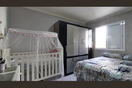 Apartamento à venda com 40m², 2 quartos e 1 vaga Apartamento à venda com 40m², 2 quartos e 1 vagaQuarto 2