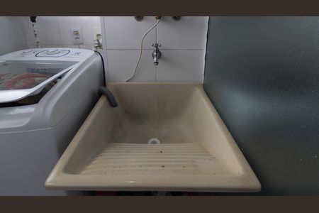 Apartamento à venda com 40m², 2 quartos e 1 vaga Apartamento à venda com 40m², 2 quartos e 1 vagaÁrea de Serviço