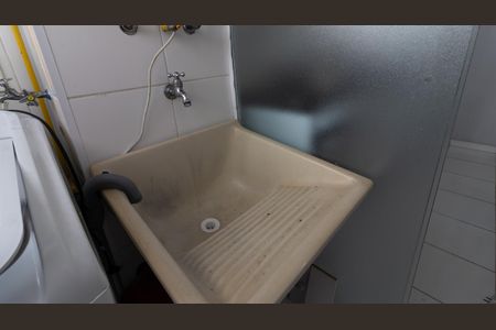 Apartamento à venda com 40m², 2 quartos e 1 vaga Apartamento à venda com 40m², 2 quartos e 1 vagaÁrea de Serviço