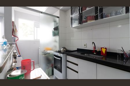 Apartamento à venda com 40m², 2 quartos e 1 vaga Apartamento à venda com 40m², 2 quartos e 1 vagaCozinha
