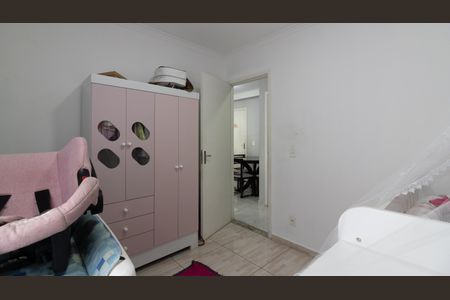 Apartamento à venda com 40m², 2 quartos e 1 vaga Apartamento à venda com 40m², 2 quartos e 1 vagaQuarto 1