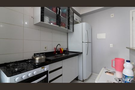 Apartamento à venda com 40m², 2 quartos e 1 vaga Apartamento à venda com 40m², 2 quartos e 1 vagaCozinha