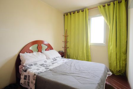 Apartamento à venda com 67m², 3 quartos e 1 vagaQuarto 2