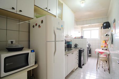 Apartamento à venda com 67m², 3 quartos e 1 vagaCozinha e Área de Serviço