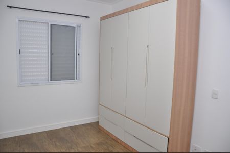 Quarto 1 de casa de condomínio para alugar com 2 quartos, 54m² em Jardim Dulce (nova Veneza), Sumaré